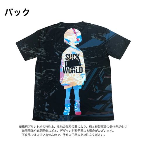 A BOY IN THE WORLD メッシュT