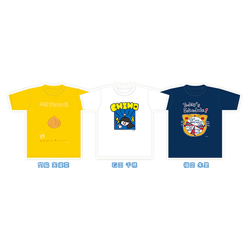 STU48 2020年3月度 生誕記念Tシャツ