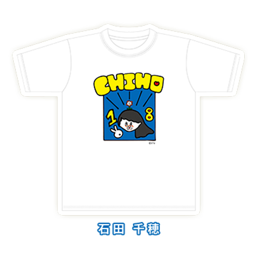 STU48 2020年3月度 生誕記念Tシャツ