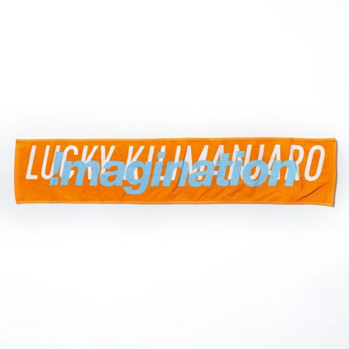 【Lucky Kilimanjaro】!magination TOWEL