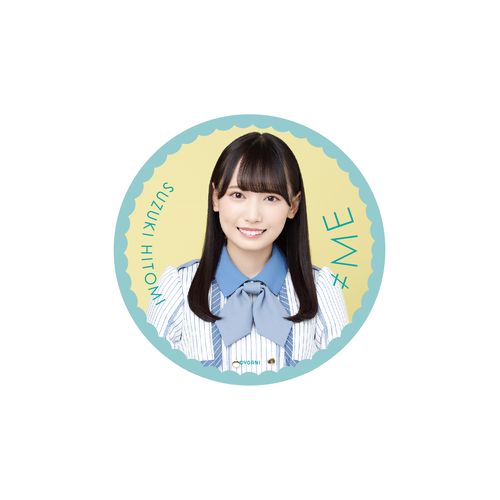 ≠ME「君と僕の歌」ランダム缶バッジ