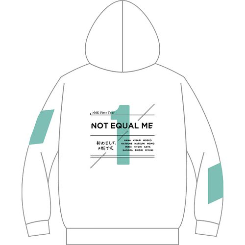 ツアーパーカー