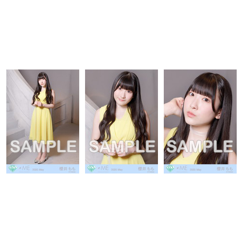 生写真セット(「君と僕の歌」MV衣装)