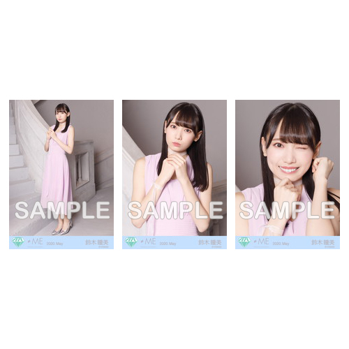 生写真セット(「君と僕の歌」MV衣装)