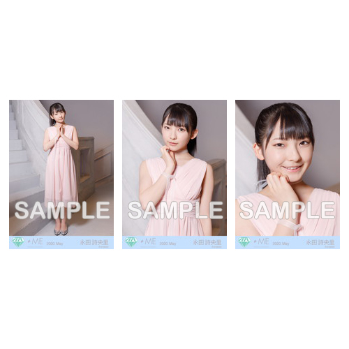 生写真セット(「君と僕の歌」MV衣装)