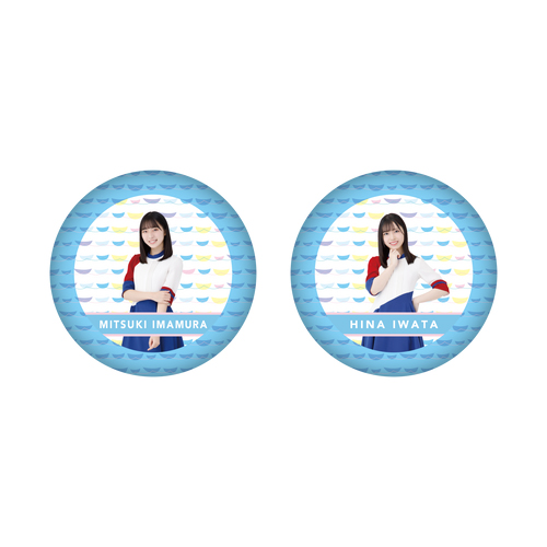 STU48 個別クッション