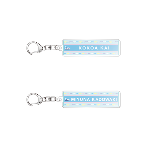 STU48 個別推しタオル風アクリルキーホルダー