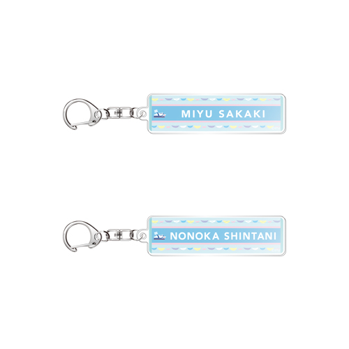 STU48 個別推しタオル風アクリルキーホルダー