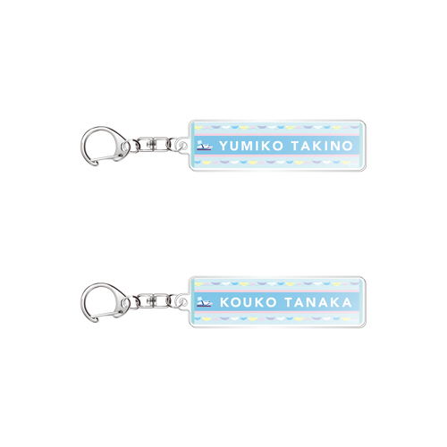 STU48 個別推しタオル風アクリルキーホルダー
