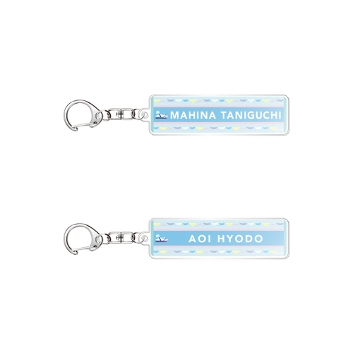 STU48 個別推しタオル風アクリルキーホルダー