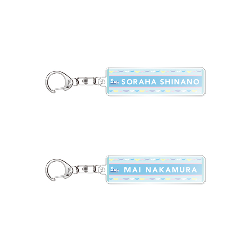 STU48 個別推しタオル風アクリルキーホルダー