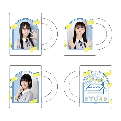 STU48〈Ouchi Goods〉 個別マグカップ