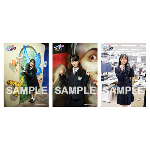 STU48 BSフジ 「STU発⇒東京」コラボランダム生写真【全45種】