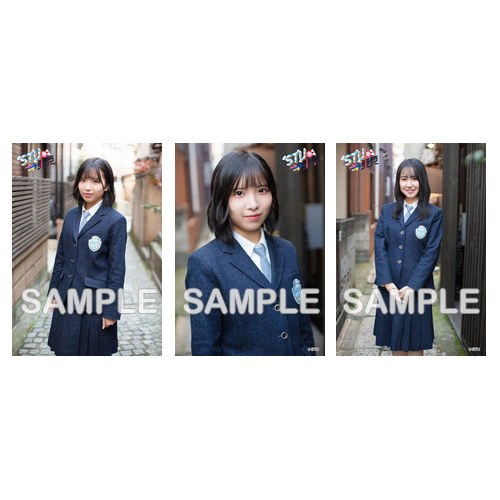 STU48 BSフジ 「STU発⇒東京」コラボランダム生写真【全45種】
