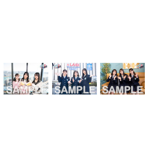 STU48 BSフジ 「STU発⇒東京」コラボランダム生写真【全45種】