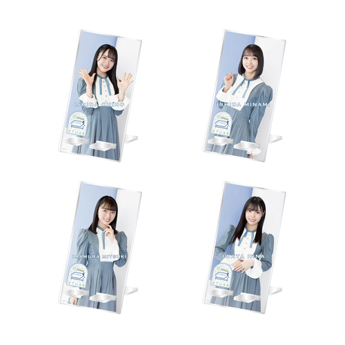 STU48〈Ouchi Goods〉 個別スマホスタンド