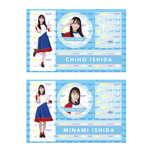 STU48 個別ステッカーシート