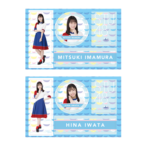 STU48 個別ステッカーシート