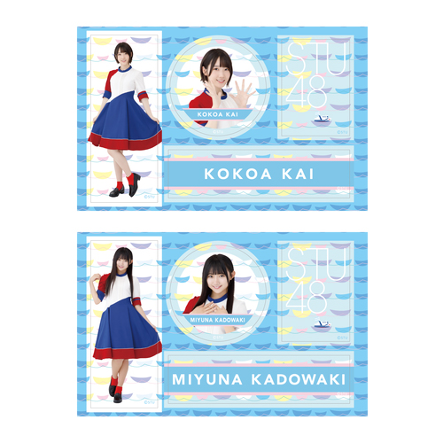 STU48 個別ステッカーシート