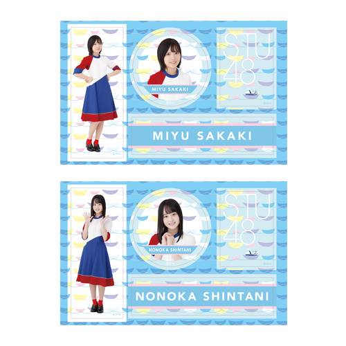 STU48 個別ステッカーシート