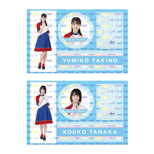 STU48 個別ステッカーシート