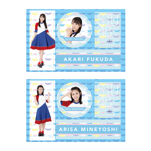 STU48 個別ステッカーシート