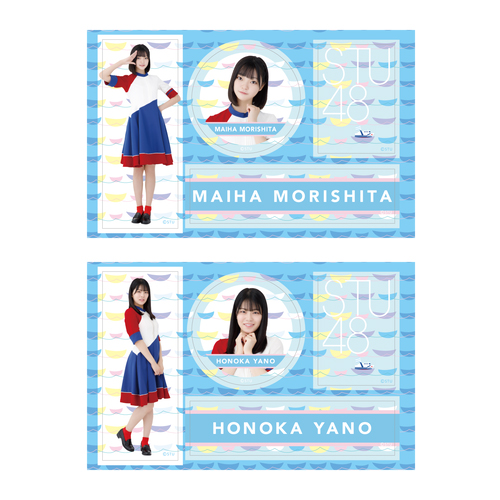 STU48 個別ステッカーシート