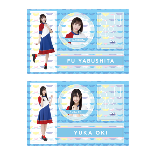 STU48 個別ステッカーシート