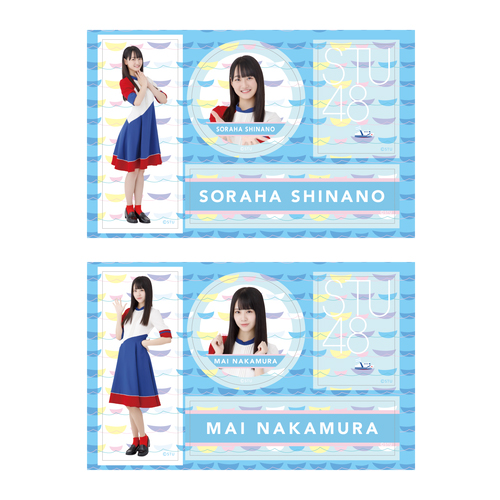STU48 個別ステッカーシート