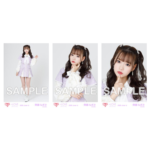 生写真セット(「CAMEO」歌唱衣装②)