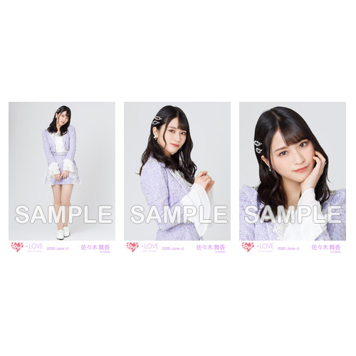 生写真セット(「CAMEO」歌唱衣装②)