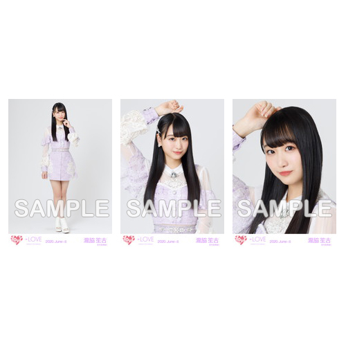 生写真セット(「CAMEO」歌唱衣装②)