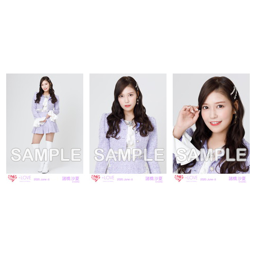 生写真セット(「CAMEO」歌唱衣装②)