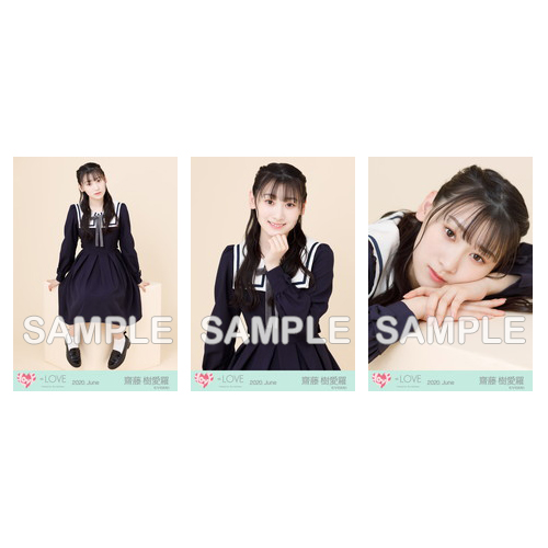 生写真セット(1stツアー「今、この船に乗れ!」衣装)