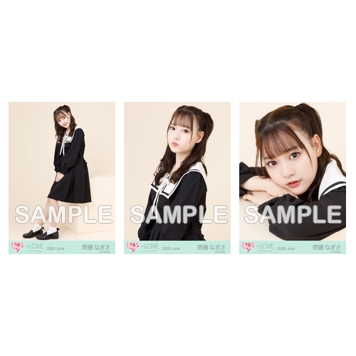 生写真セット(1stツアー「今、この船に乗れ!」衣装)