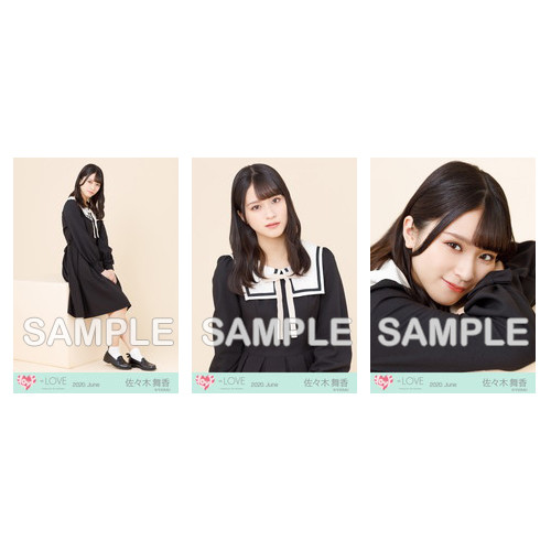 生写真セット(1stツアー「今、この船に乗れ!」衣装)