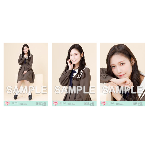 生写真セット(1stツアー「今、この船に乗れ!」衣装)