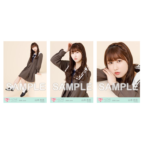 生写真セット(1stツアー「今、この船に乗れ!」衣装)