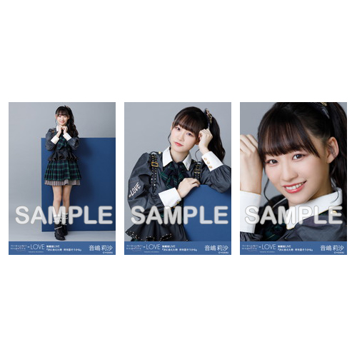 生写真セット(ツアー866衣装 アザーカット)