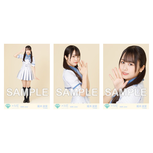 生写真セット(「君と僕の歌」歌唱衣装②)