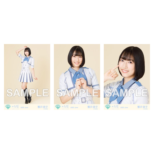 生写真セット(「君と僕の歌」歌唱衣装②)