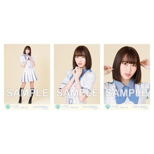 生写真セット(「君と僕の歌」歌唱衣装②)