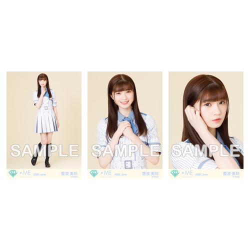 生写真セット(「君と僕の歌」歌唱衣装②)