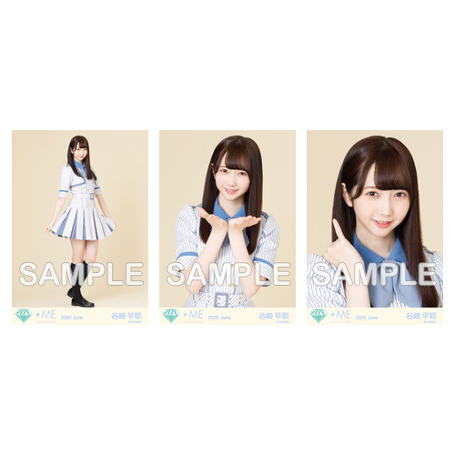 生写真セット(「君と僕の歌」歌唱衣装②)