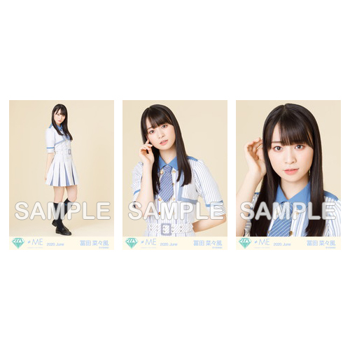 生写真セット(「君と僕の歌」歌唱衣装②)