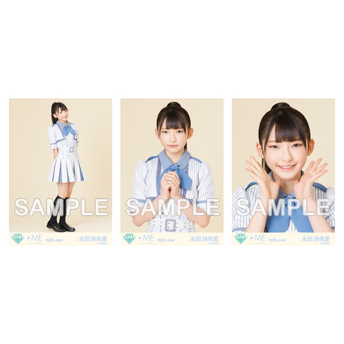 生写真セット(「君と僕の歌」歌唱衣装②)