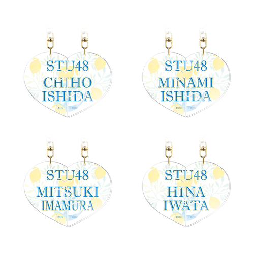 STU48 個別ペアチャーム