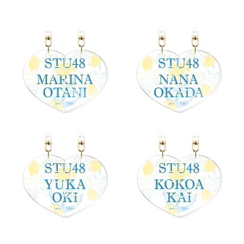 STU48 個別ペアチャーム