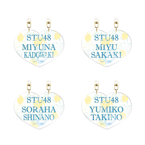 STU48 個別ペアチャーム