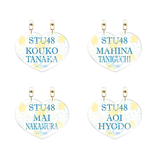 STU48 個別ペアチャーム